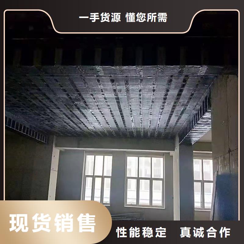 【碳纤维胶】_岩石破碎剂出货快当地供应商