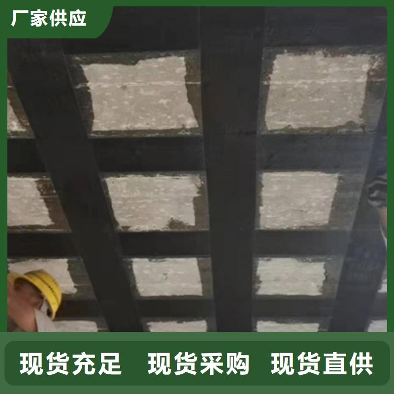 碳胶型号齐全