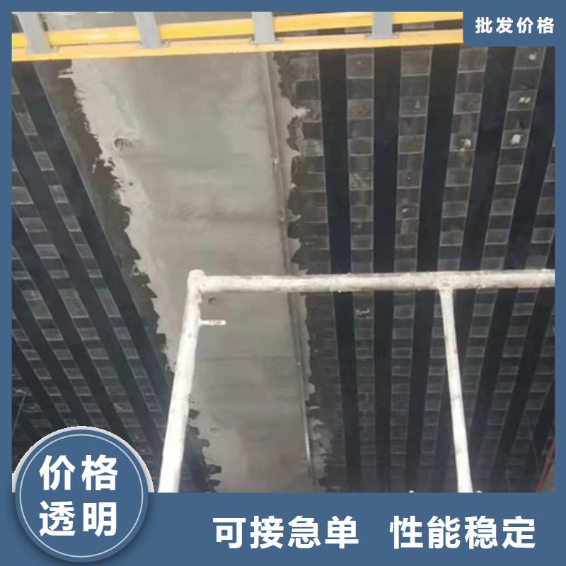 JGN型结构胶解决方案