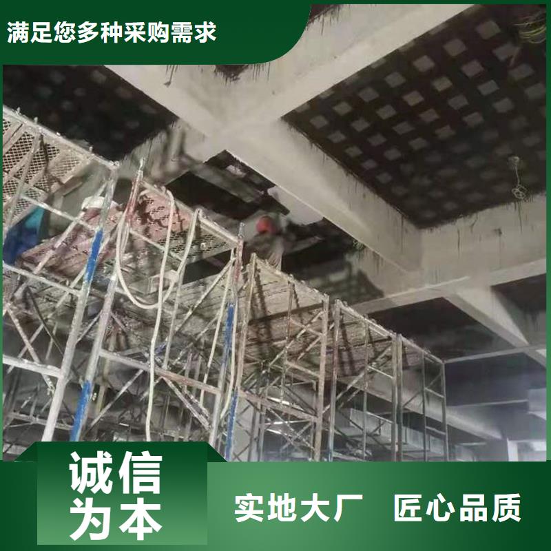 碳胶供应
