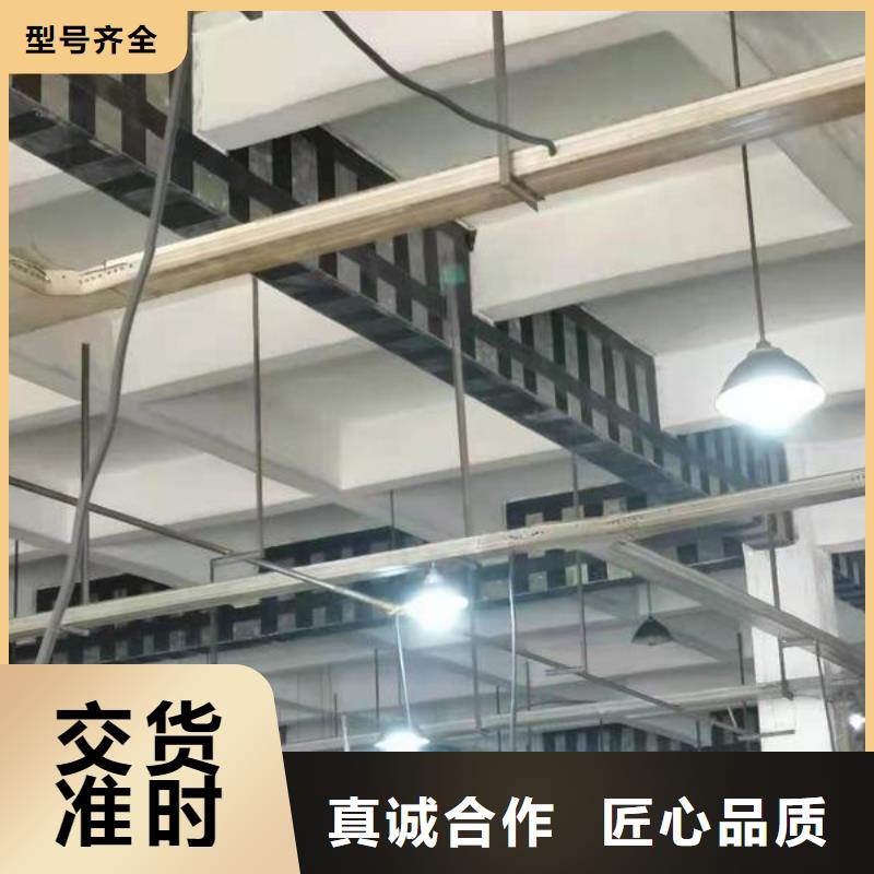 【 碳纤维胶_设备安装灌浆料产品性能】-可发货到大悟|汉川|黄冈|恩施|宜昌|武汉