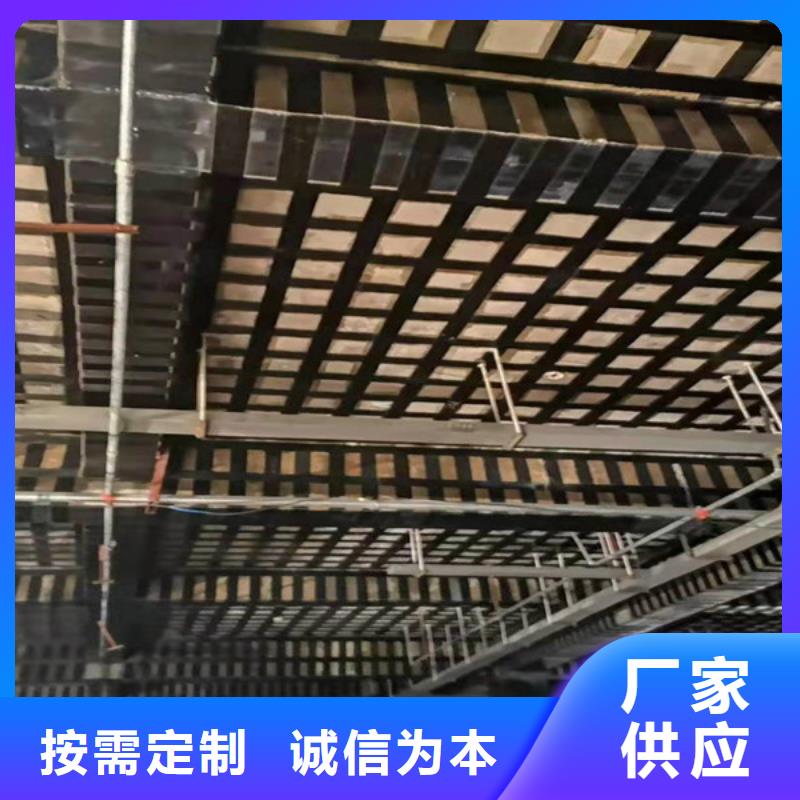 【碳纤维胶 桥梁防护硅烷浸渍剂源头厂源头货】