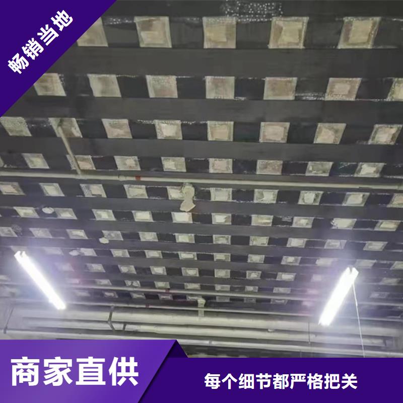高品质现货销售碳纤维胶-【改性环氧粘钢胶】海量货源