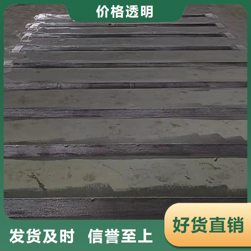 碳胶生产