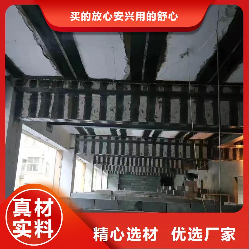 聚脲防水胶水-视频-孝感市聚脲防水胶水-辛普顿(孝感市分公司)服务区域孝昌|大悟|鄂州|十堰|黄石|恩施|武汉|宜昌|荆门