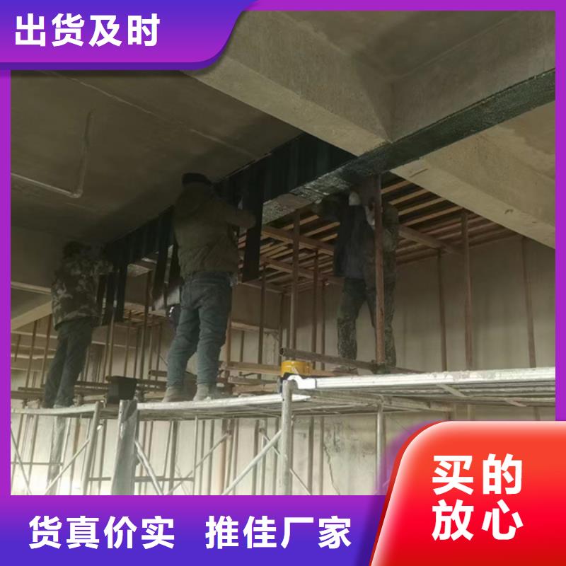 高品质现货销售碳纤维胶-【改性环氧粘钢胶】海量货源