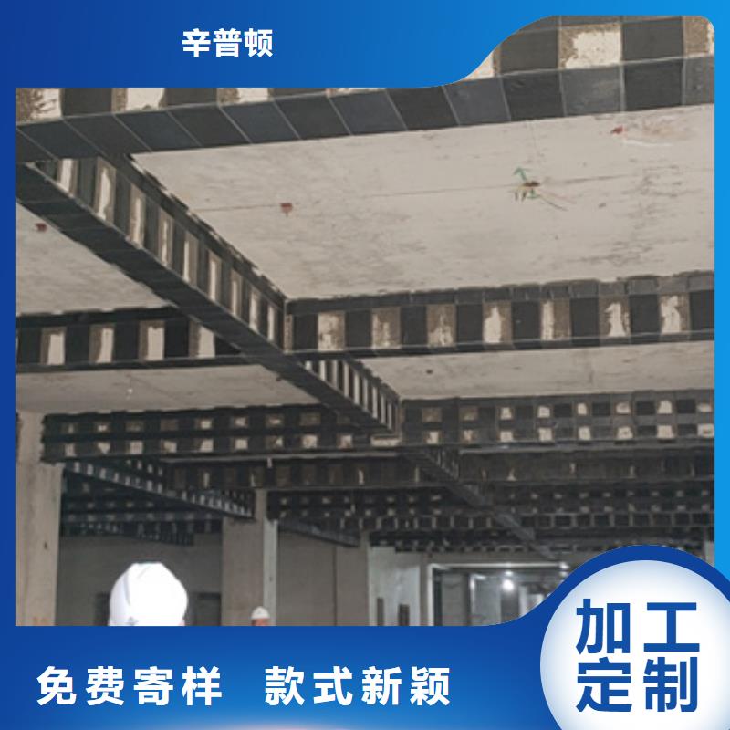碳布胶售后无忧