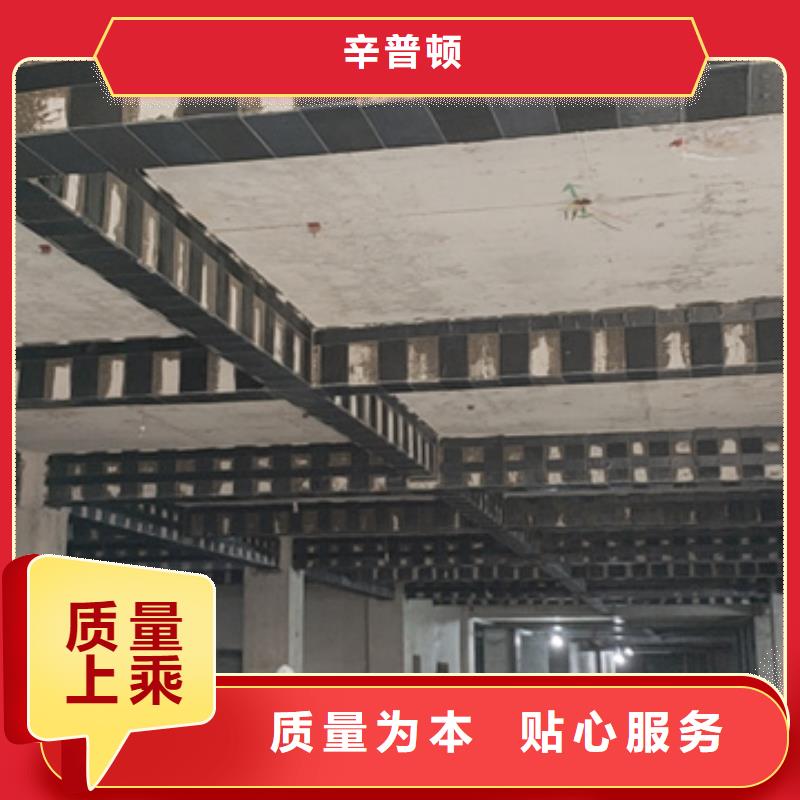 【碳纤维胶 桥梁防护硅烷浸渍剂源头厂源头货】