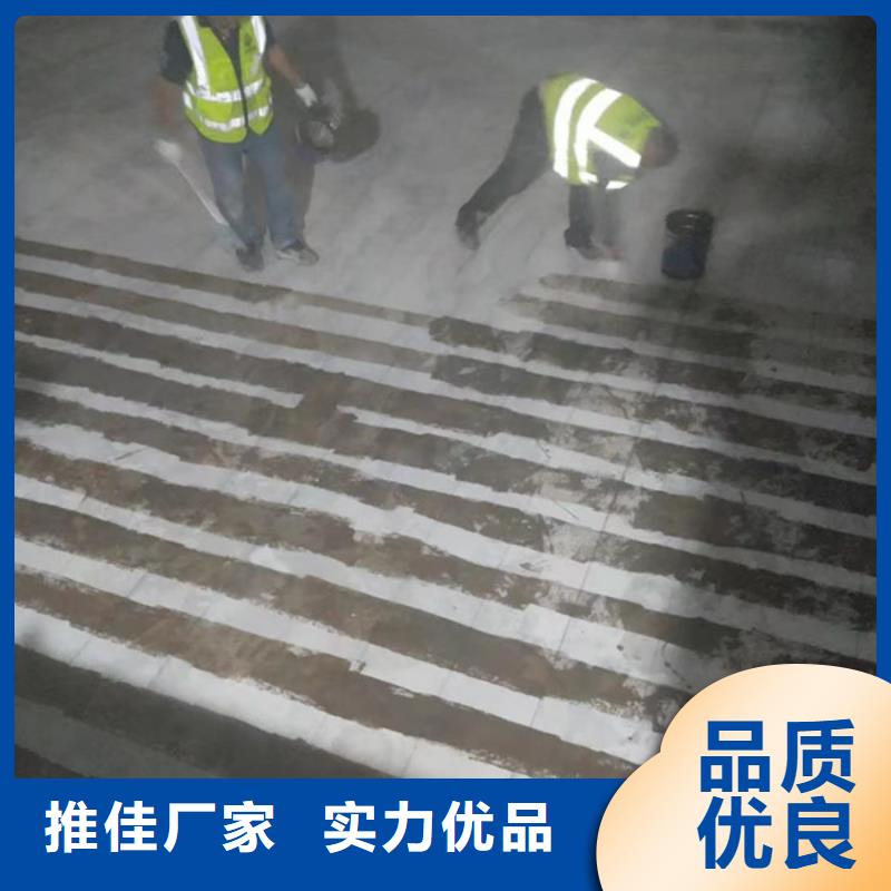 碳纤维浸渍胶型号齐全