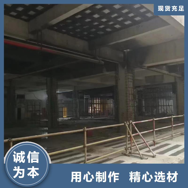 A级碳胶发货快