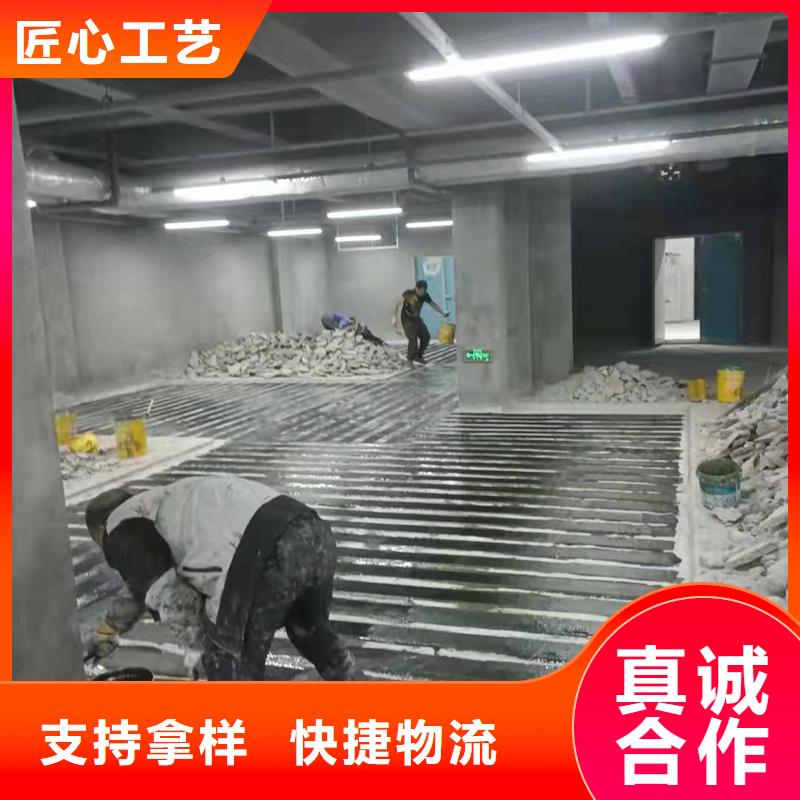 改性环氧碳布胶品质保证