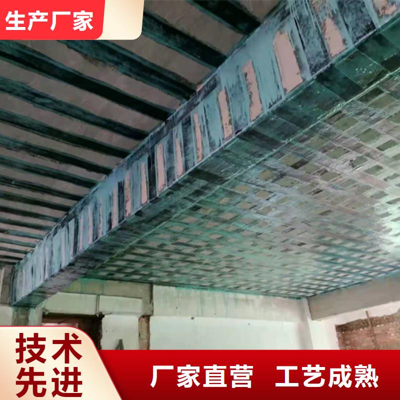 【碳纤维胶】-碳胶品牌大厂家_辛普顿(秦皇岛市分公司)