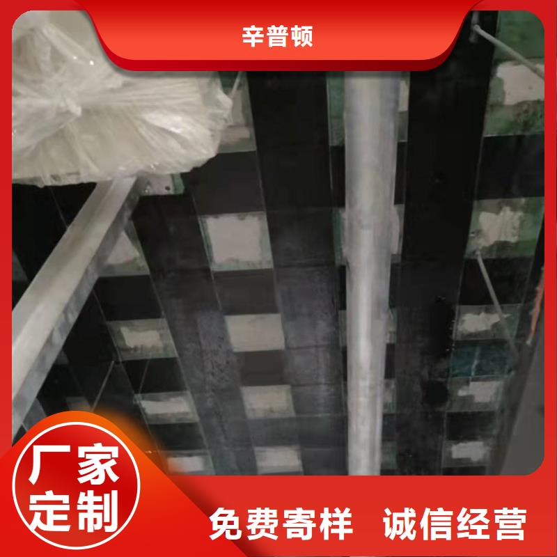 聚脲防水胶水视频-聚脲防水胶水_四川省市场覆盖广安|乐山|甘孜|眉山|攀枝花|资阳|宜宾等