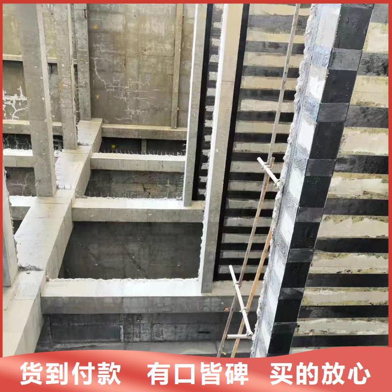 改性环氧碳胶公司