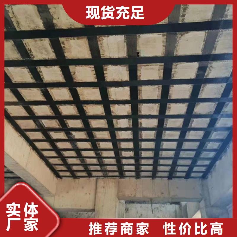 【 碳纤维胶_设备安装灌浆料产品性能】-可发货到大悟|汉川|黄冈|恩施|宜昌|武汉