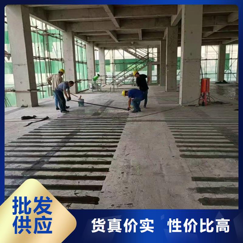 JGN型碳纤维胶公司