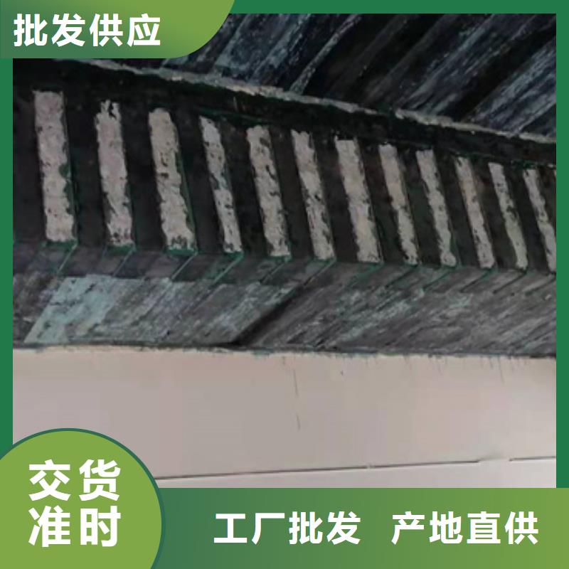 【碳纤维胶】-碳胶品牌大厂家_辛普顿(秦皇岛市分公司)