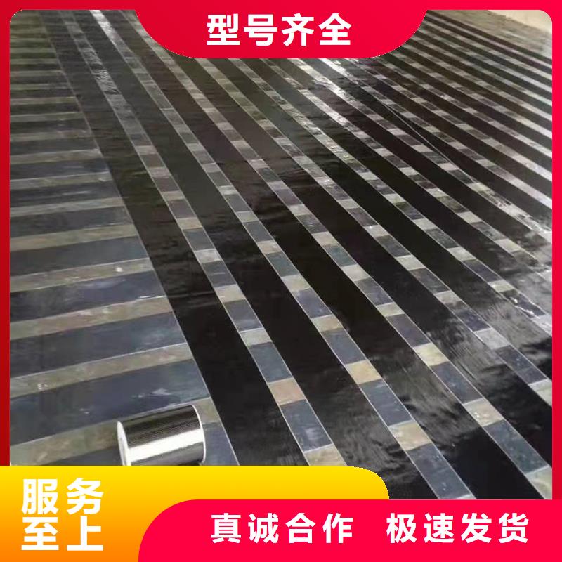 改性环氧碳胶公司