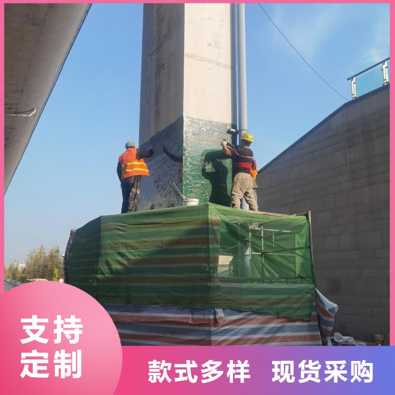 聚脲防水胶水视频-聚脲防水胶水-辛普顿(绍兴市分公司)服务区域新昌|越城|金华|温州|丽水|湖州