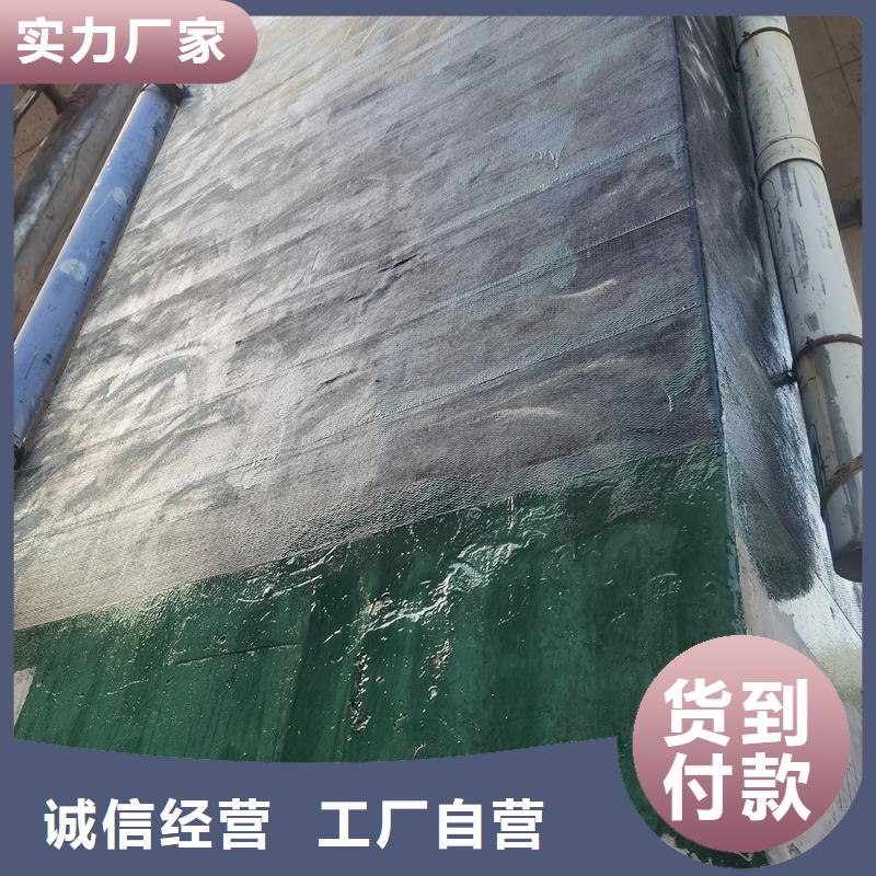 聚脲防水胶水视频-湖北省孝感市|安陆|应城|恩施|十堰|宜昌|黄冈|黄石|鄂州|荆门聚脲防水胶水-辛普顿