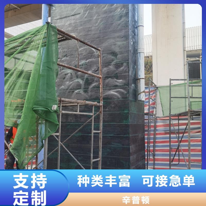 JGN型碳纤维胶公司