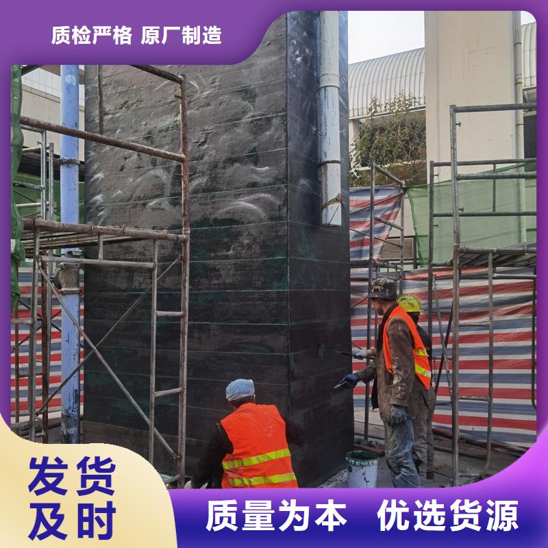 改性环氧碳布胶厂家