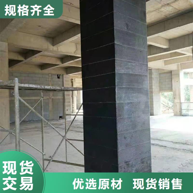 碳胶报价