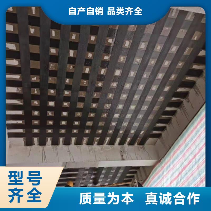 【碳纤维胶】-碳胶品牌大厂家_辛普顿(秦皇岛市分公司)