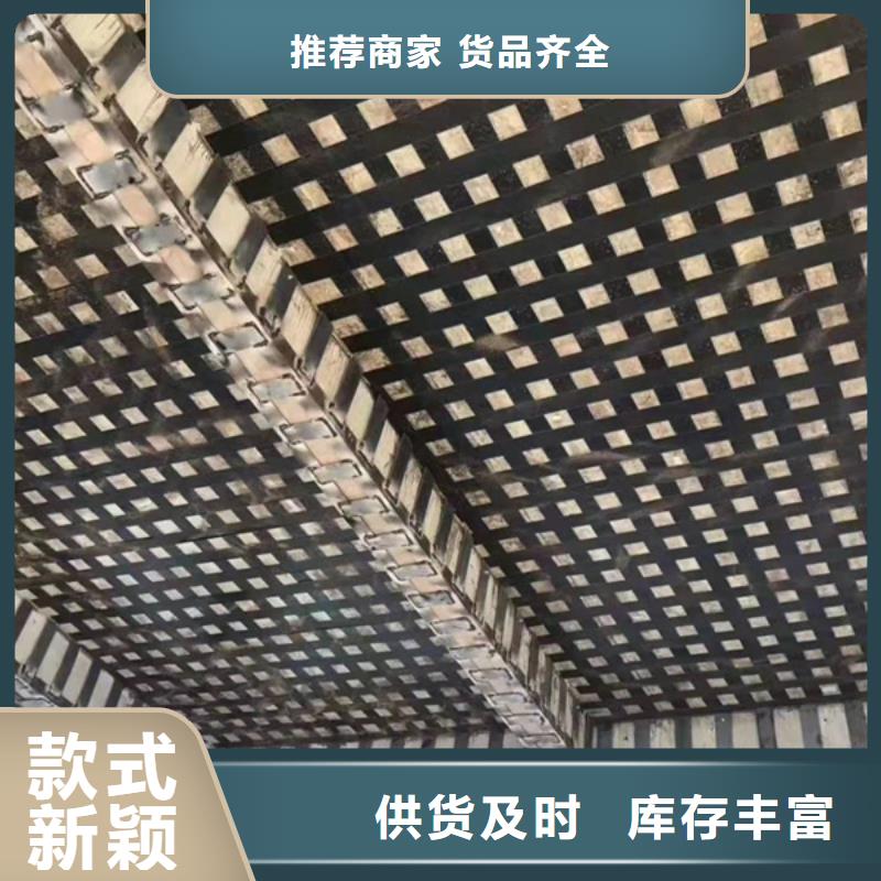碳纤维胶本地厂家