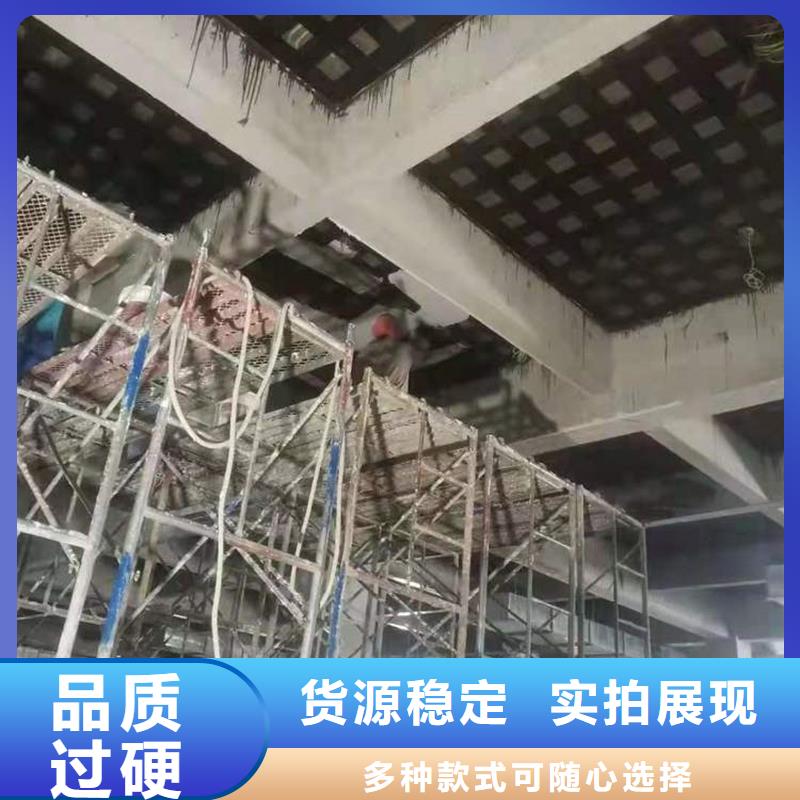 高品质现货销售碳纤维胶-【改性环氧粘钢胶】海量货源