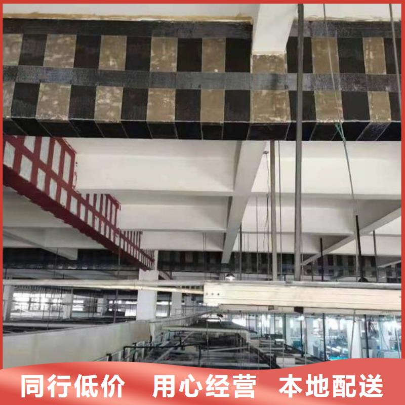 【碳纤维胶】-碳胶品牌大厂家_辛普顿(秦皇岛市分公司)