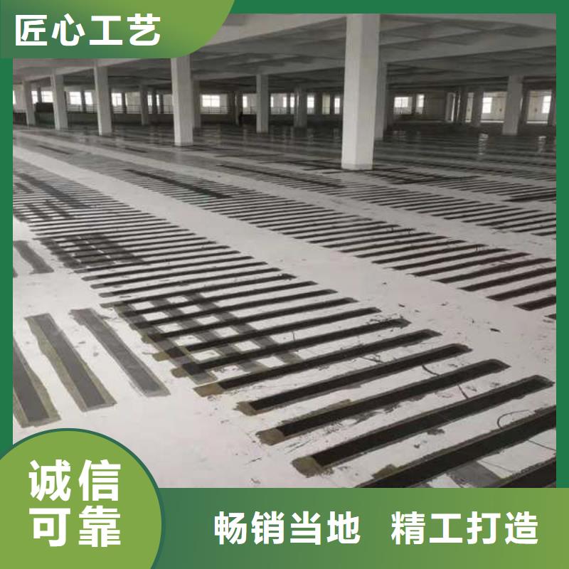 聚脲防水胶水视频-延安市聚脲防水胶水-同城可服务区域安塞|宝塔|咸阳|汉中|铜川|西安|安康|商洛
