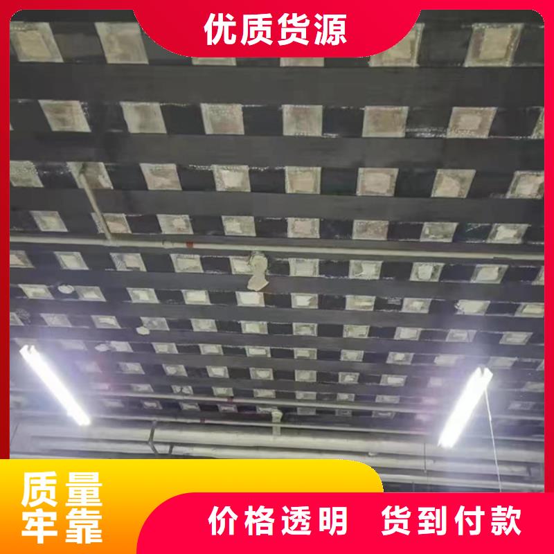 聚脲防水胶水-视频-孝感市聚脲防水胶水-辛普顿(孝感市分公司)服务区域孝昌|大悟|鄂州|十堰|黄石|恩施|武汉|宜昌|荆门