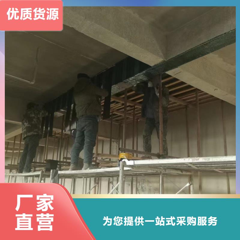 碳胶供应