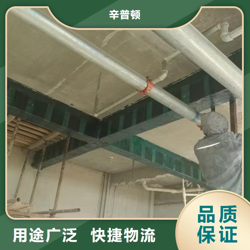 碳纤维胶粘剂现货供应