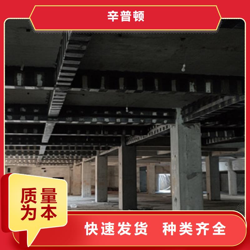 A级碳胶发货快