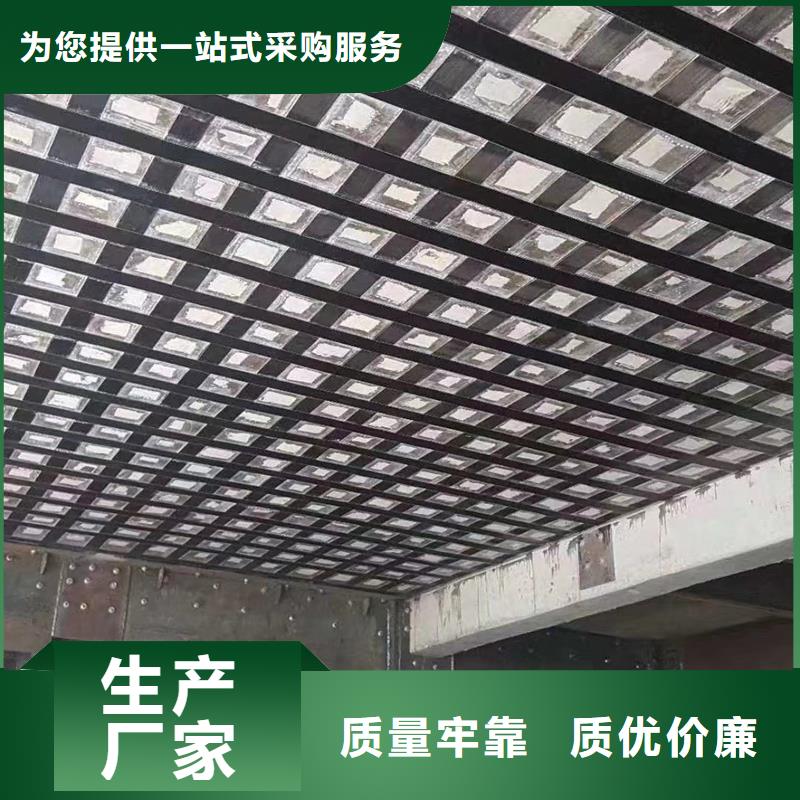 聚脲防水胶水-视频-聚脲防水胶水-湖南省娄底市本土货源-冷水江|双峰|湘西|长沙|张家界|怀化|邵阳|岳阳