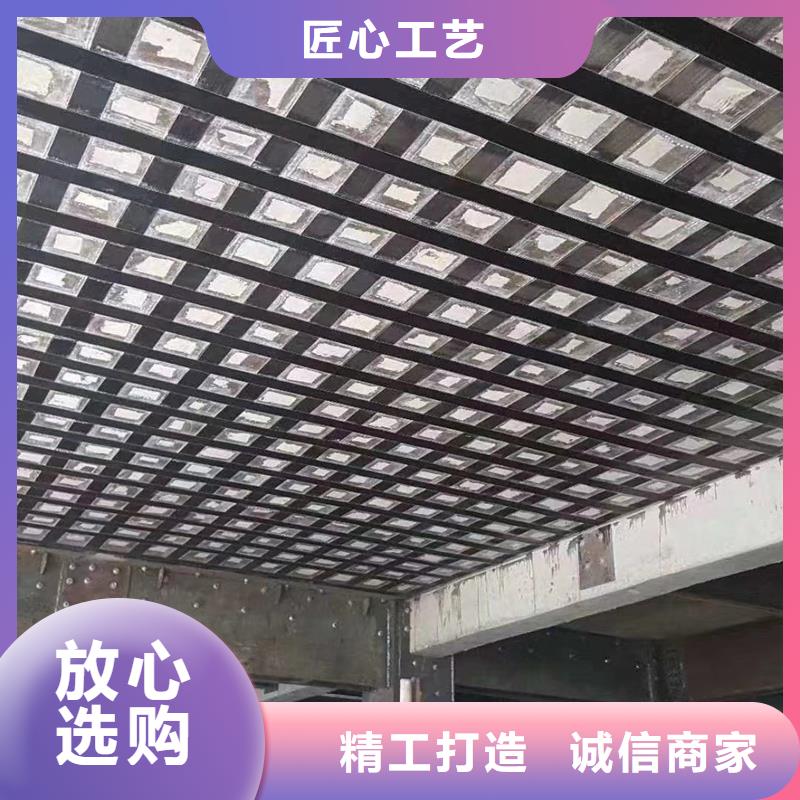 碳纤维加固布现货齐全