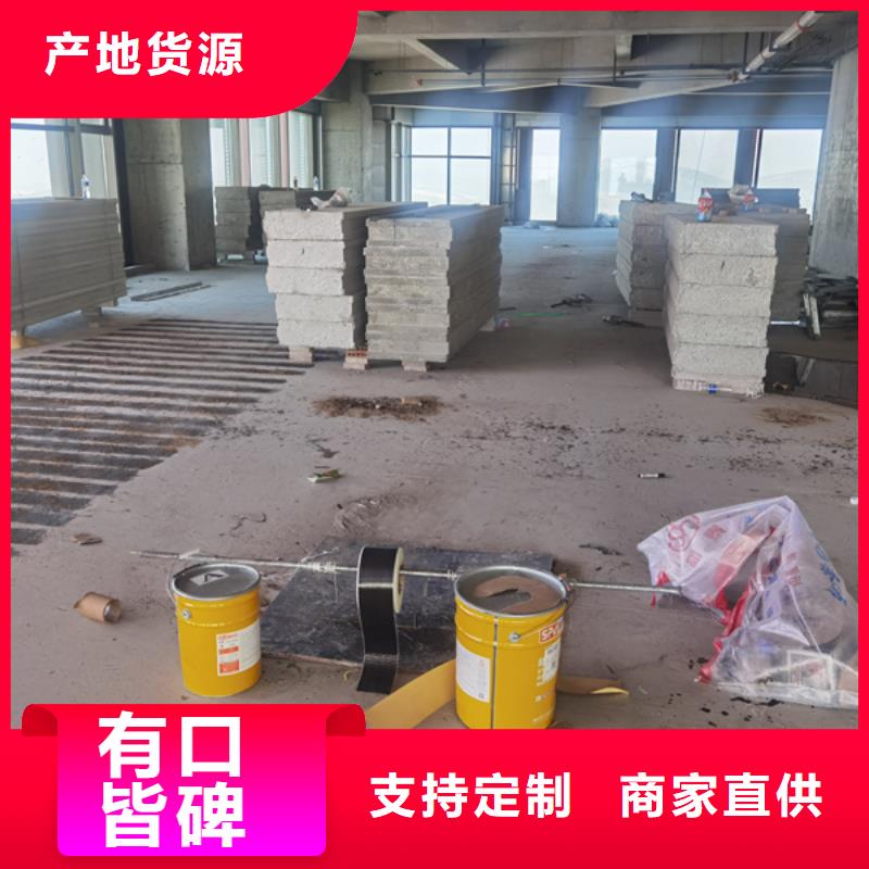 聚脲防水胶水视频-舟山市聚脲防水胶水-【同城】可服务区域嵊泗|岱山|台州|绍兴|杭州|嘉兴