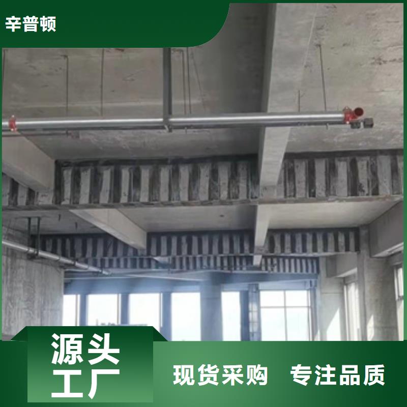 单向碳纤维布批发