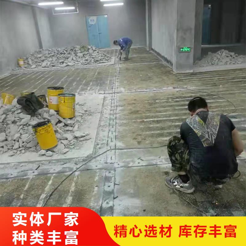 碳纤维布 【速凝型堵漏剂】以质量求生存 辛普顿(娄底市分公司)