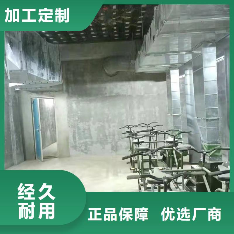 聚脲防水胶水视频-广西省北海市|合浦|铁山港|南宁|桂林|来宾|钦州|梧州|防城港聚脲防水胶水-辛普顿