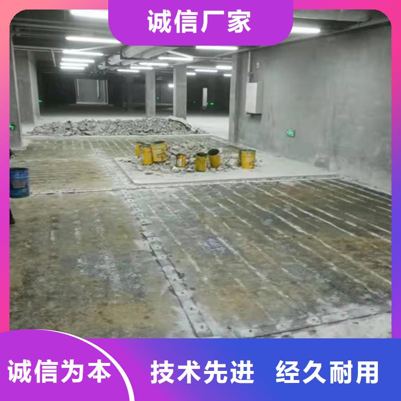 聚脲防水胶水视频-舟山市聚脲防水胶水-【同城】可服务区域嵊泗|岱山|台州|绍兴|杭州|嘉兴