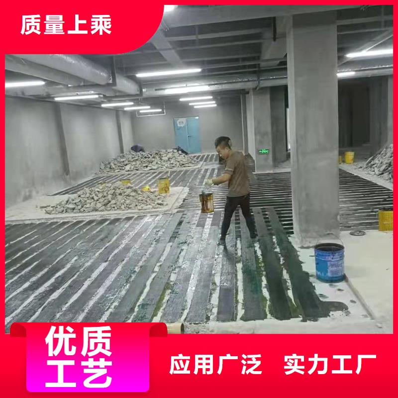 碳纤维加固布生产厂家