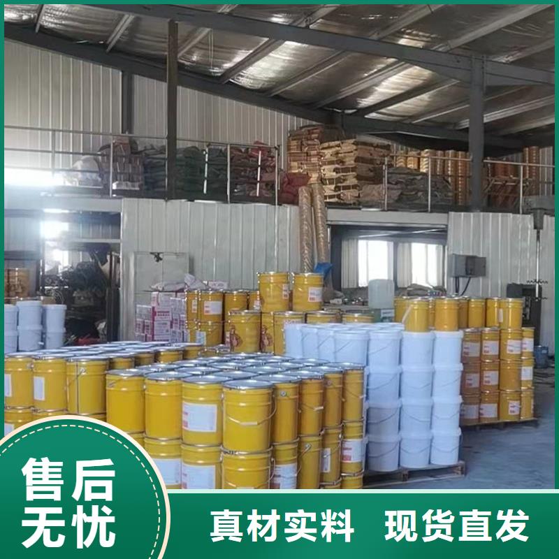 碳纤维加固布生产厂家