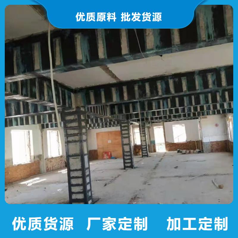 儋州市200克二级碳纤维布源头厂家