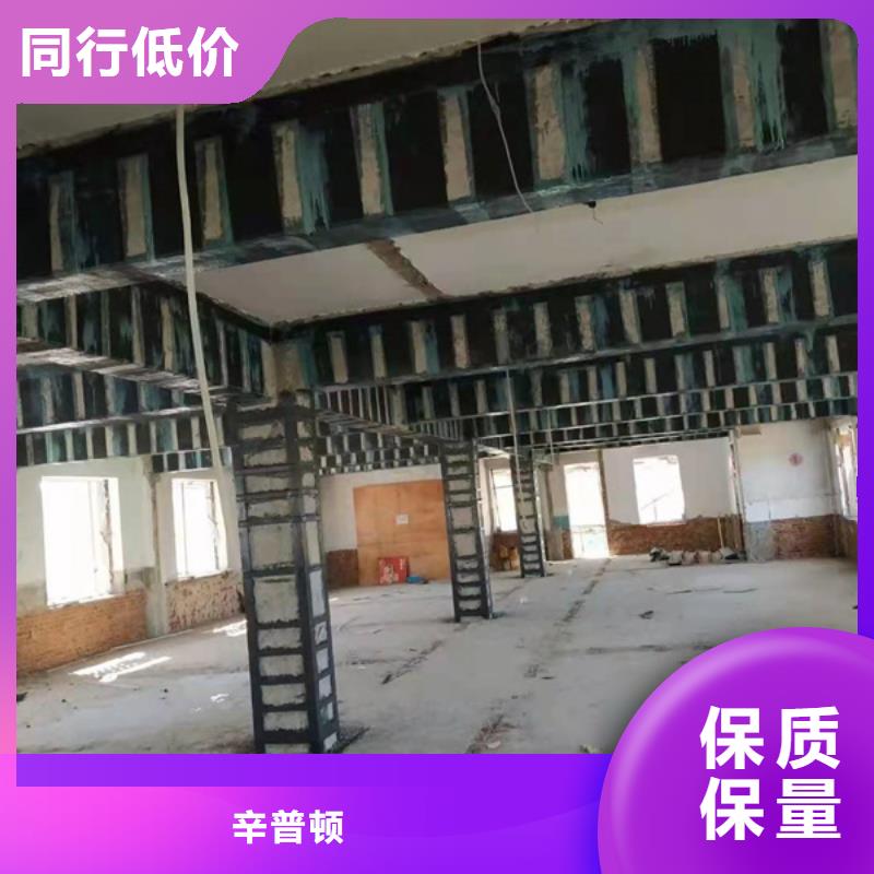 碳布生产