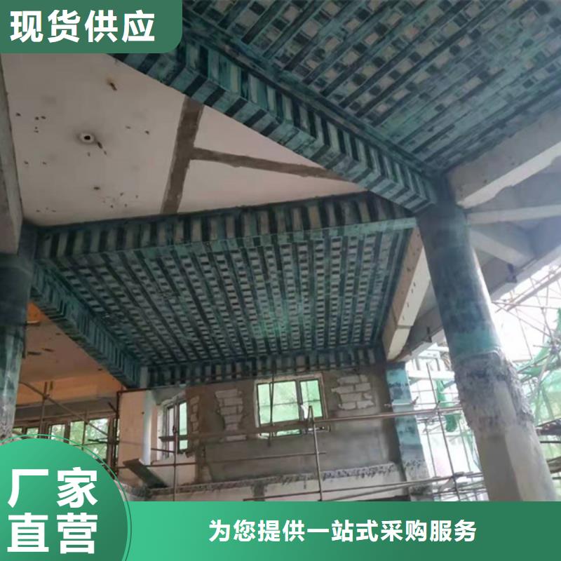 200克一级碳纤维布制造厂家