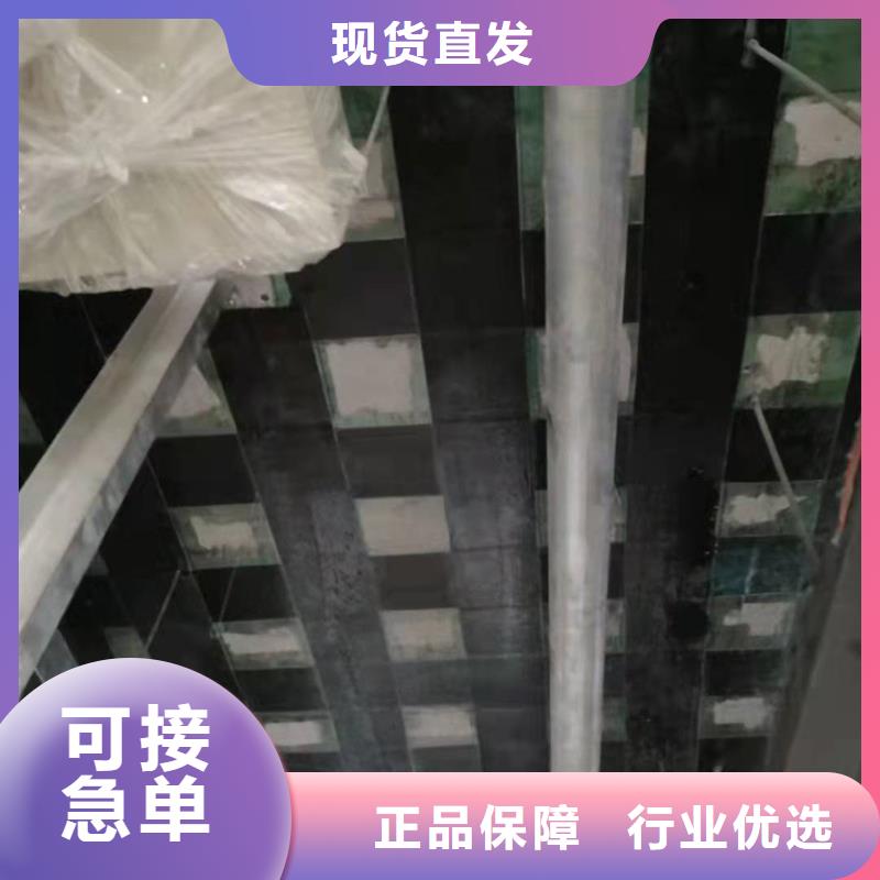 一级碳布厂家供应