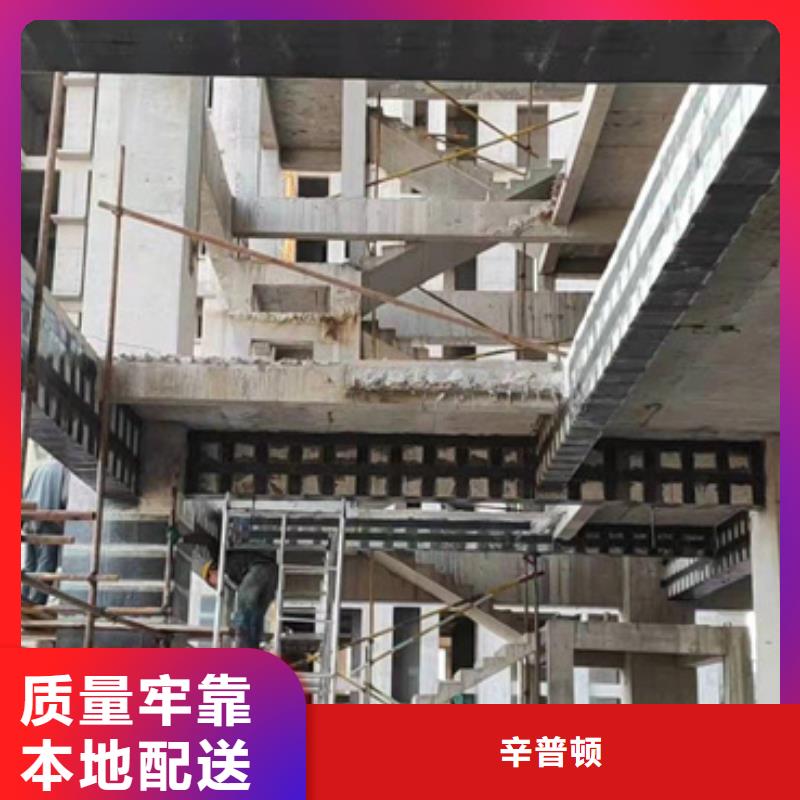 单向碳纤维布批发